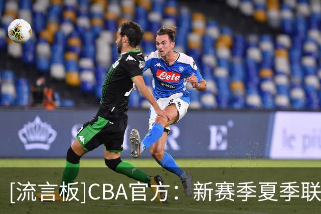 about image